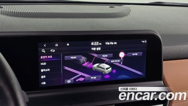 Kia Seltos Gasoline 1.6 Turbo 2WD Gravity 2024 — фото 16