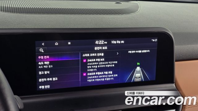 Kia Seltos Gasoline 1.6 Turbo 2WD Gravity 2024 — фото 17