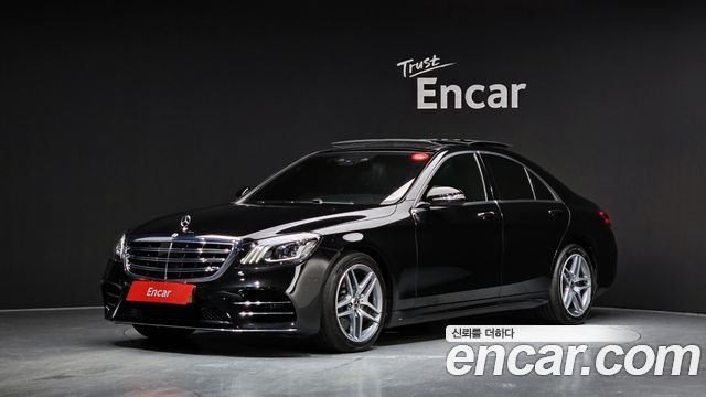 Mercedes-Benz S-Class (W222) S350 d 4MATIC