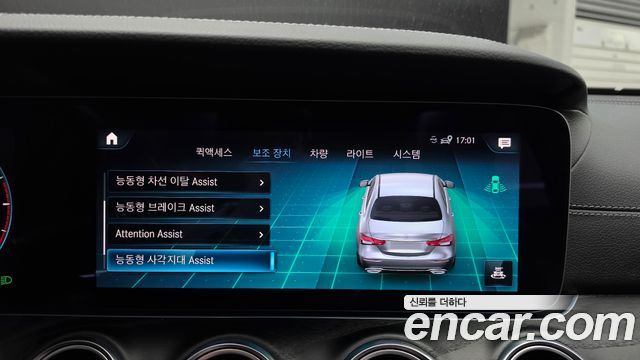 Mercedes-Benz E-Class (W213) E220d 4MATIC AMG Line 2021 — фото 15