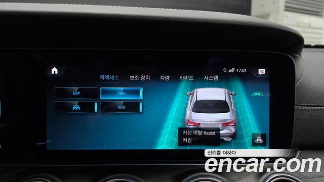 Mercedes-Benz E-Class (W213) E220d 4MATIC AMG Line 2021 — фото 18