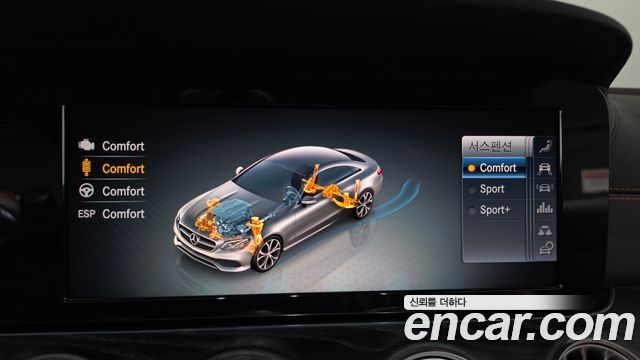 Mercedes-Benz E-Class (W213) E220d Coupe 2019 — фото 17