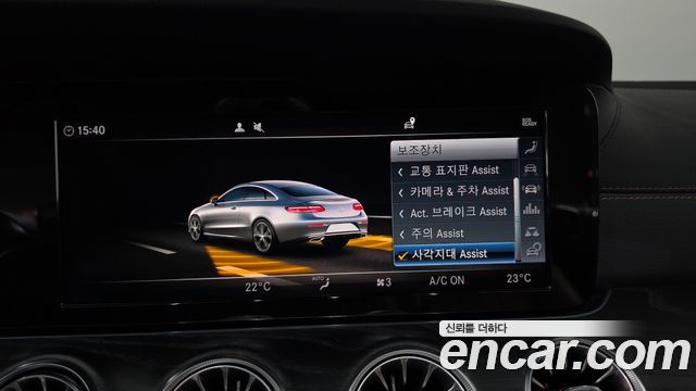 Mercedes-Benz E-Class (W213) E220d Coupe 2019 — фото 20