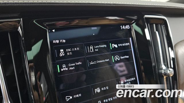 Volvo S90 B6 AWD Inscription 2021 — фото 15