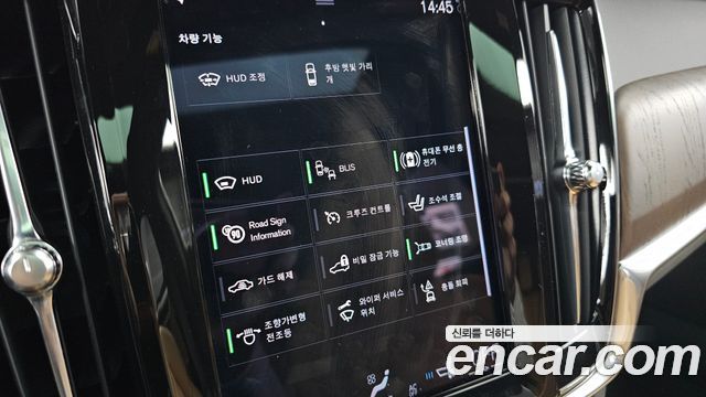 Volvo S90 B6 AWD Inscription 2021 — фото 36