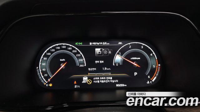 Kia Mohave The Master Diesel 3.0 4WD 5-Seater Masters 2021 — фото 8