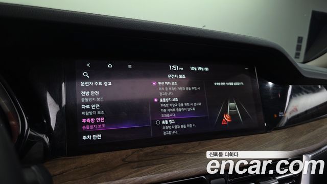 Kia Mohave The Master Diesel 3.0 4WD 5-Seater Masters 2021 — фото 16