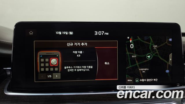 Kia K9 3.8 GDI AWD Grand Platinum 2019 — фото 12