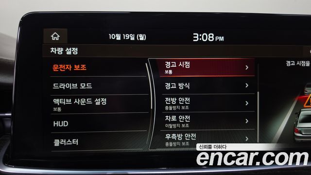 Kia K9 3.8 GDI AWD Grand Platinum 2019 — фото 33