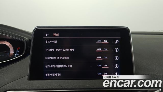 Peugeot 3008 (II) 1.5 BlueHDi GT Line 2021 — фото 21
