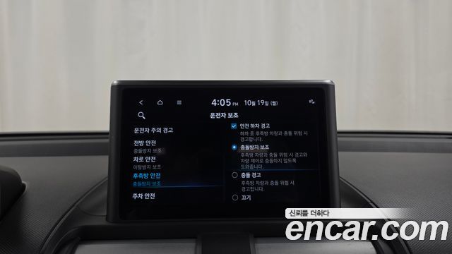 Hyundai Casper Turbo Inspiration 2022 — фото 16