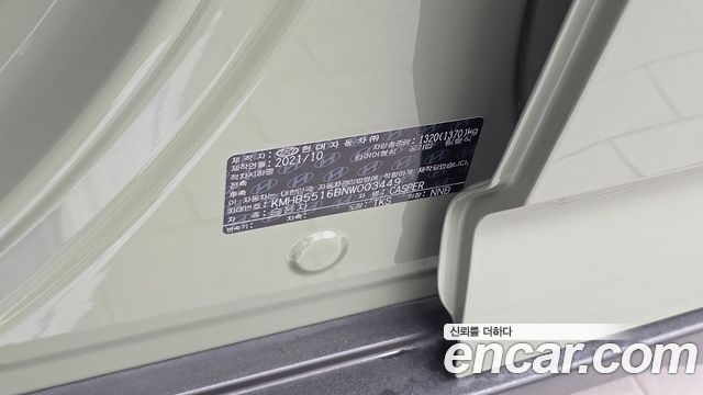 Hyundai Casper Turbo Inspiration 2022 — фото 31