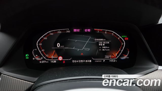 BMW X6 (G06) xDrive40i M Sport 2022 — фото 8