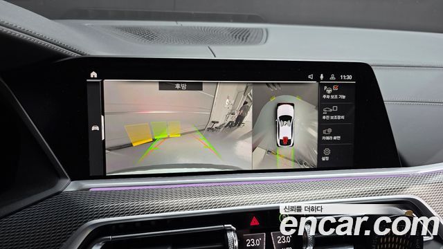 BMW X6 (G06) xDrive40i M Sport 2022 — фото 14