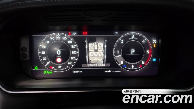 Land Rover Range Rover (IV) 4.4 SDV8 Vogue SE DIESEL 2018 — фото 8