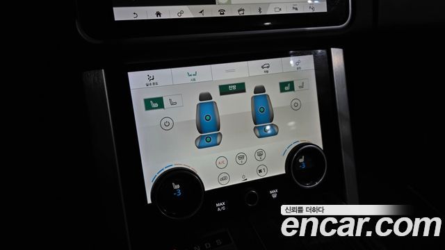Land Rover Range Rover (IV) 4.4 SDV8 Vogue SE DIESEL 2018 — фото 32