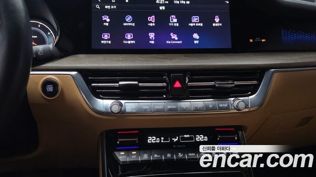 Kia Mohave The Master Diesel 3.0 4WD 6-Seater Masters 2020 — фото 13