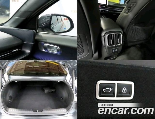 Hyundai Ioniq 6 Long Range Exclusive 2023 — фото 3