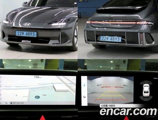Hyundai Ioniq 6 Long Range Exclusive 2023 — фото 4