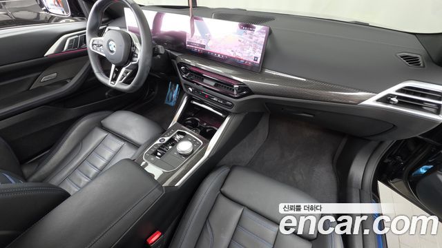 BMW 4 Series (G22) M440i xDrive Pro Online Exclusive Coupe 2025 — фото 7