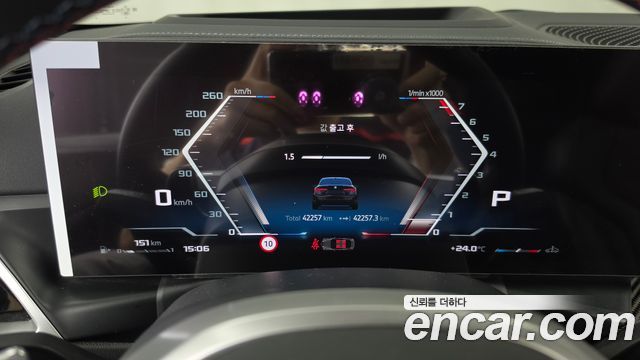 BMW 4 Series (G22) M440i xDrive Pro Online Exclusive Coupe 2025 — фото 8