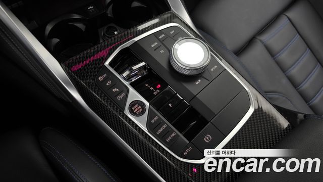 BMW 4 Series (G22) M440i xDrive Pro Online Exclusive Coupe 2025 — фото 9