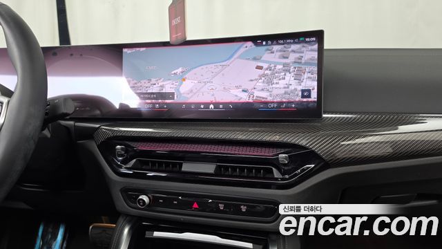 BMW 4 Series (G22) M440i xDrive Pro Online Exclusive Coupe 2025 — фото 14
