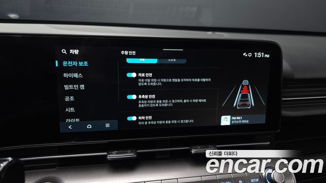 Hyundai Kona (SX2) Gasoline 1.6 Turbo 2WD Premium 2025 — фото 16