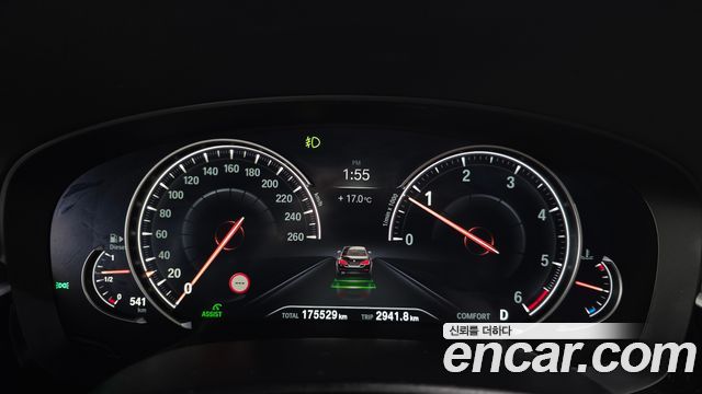 BMW 5 Series (G30) 520d xDrive M Sport Package Plus 2018 — фото 8