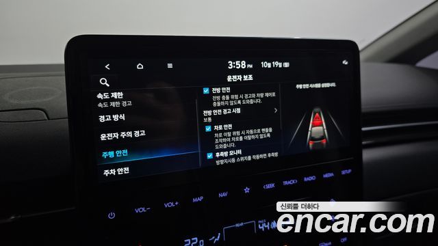 Hyundai Staria HEV 1.6 Lounge 7-Seater Inspiration 2025 — фото 15
