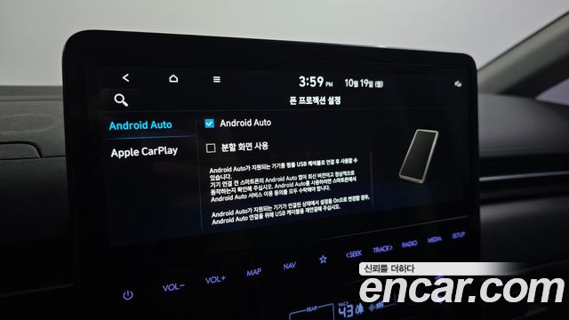 Hyundai Staria HEV 1.6 Lounge 7-Seater Inspiration 2025 — фото 16