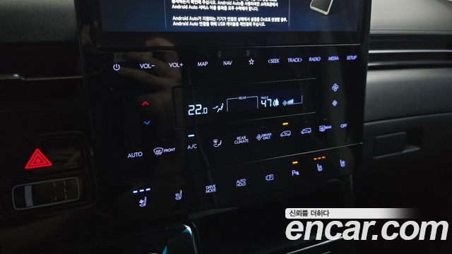 Hyundai Staria HEV 1.6 Lounge 7-Seater Inspiration 2025 — фото 17