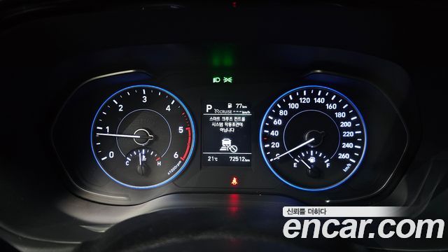 Hyundai Palisade Diesel 2.2 2WD Exclusive 2020 — фото 8