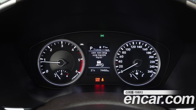 Hyundai Santa Fe (TM) Diesel 2.0 2WD Prestige 2019 — фото 8