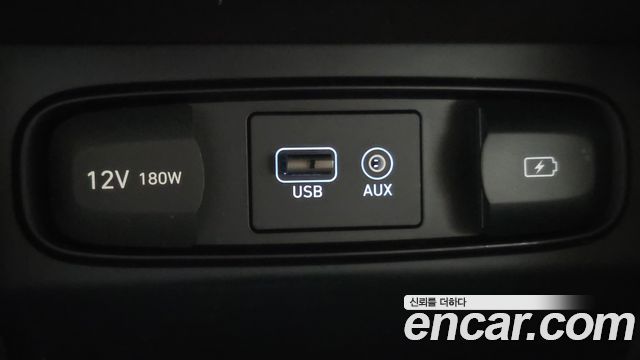 Hyundai Santa Fe (TM) Diesel 2.0 2WD Prestige 2019 — фото 29