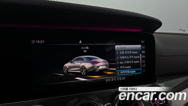 Mercedes-Benz CLS-Class (C257) CLS300d AMG Line 2019 — фото 16
