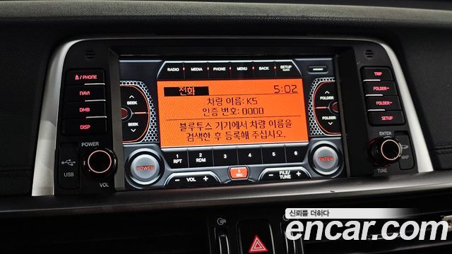 Kia K5 Hybrid (II) Prestige 2020 — фото 16