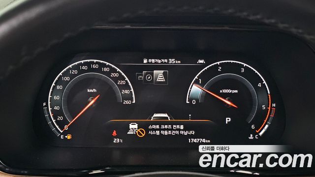 Kia Mohave The Master Diesel 3.0 4WD 5-Seater Masters 2020 — фото 8