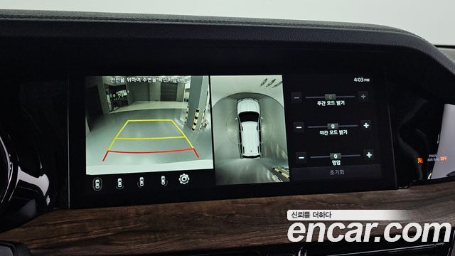 Kia Mohave The Master Diesel 3.0 4WD 5-Seater Masters 2020 — фото 15