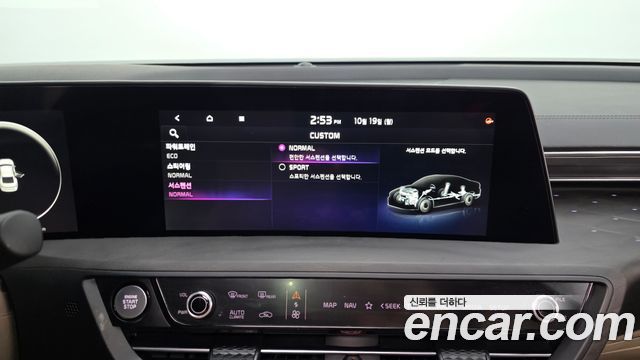 Kia K8 Hybrid Signature Special 2024 — фото 37