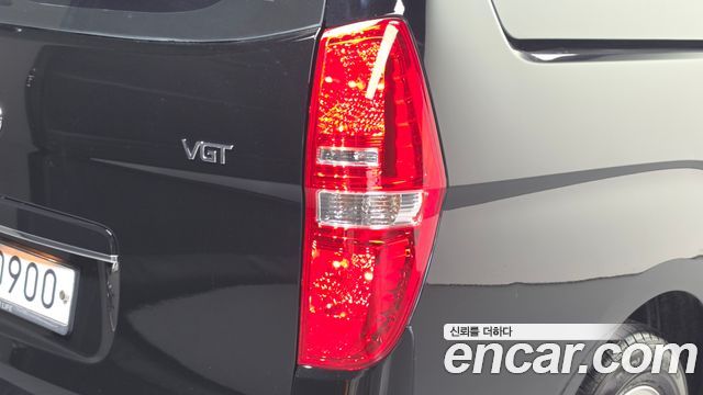 Hyundai Grand Starex Van 5-Seater Modern 2020 — фото 23