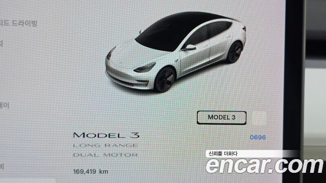Tesla Model 3 Long Range AWD 2020 — фото 8