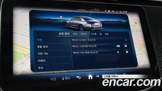 Mercedes-Benz E-Class (W214) E200 Avantgarde 2025 — фото 16