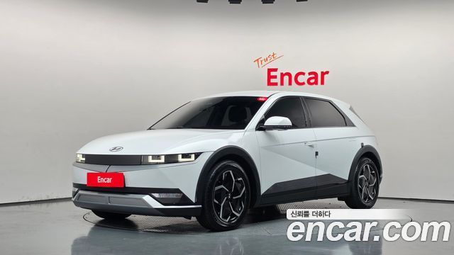 Hyundai Ioniq 5 Long Range AWD Exclusive