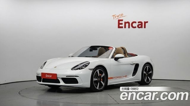 Porsche 718 Boxster 2.0