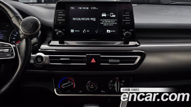 Kia Seltos Diesel 1.6 2WD Prestige 2020 — фото 20