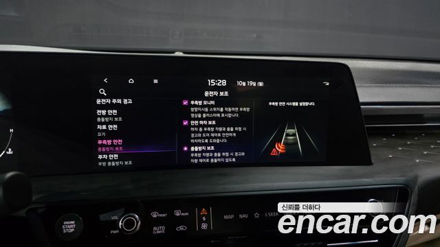 Kia K8 2.5 Gasoline 2WD Noblesse 2023 — фото 16