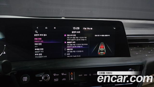 Kia K8 2.5 Gasoline 2WD Noblesse 2023 — фото 34