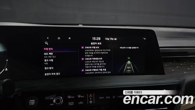 Kia K8 2.5 Gasoline 2WD Noblesse 2023 — фото 35