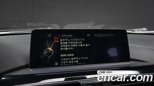 BMW 3 Series (F30) 320d ED Edition 2016 — фото 16